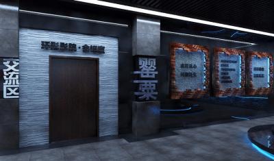 眉山禁毒文化基地建設