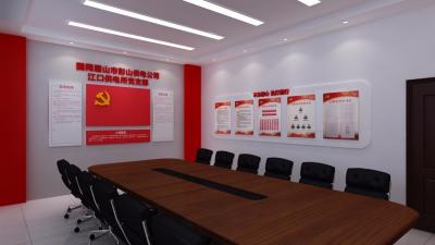 鹽亭供電所黨建文化